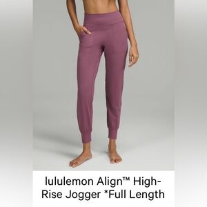 NEW LULU LEMON ALIGN High-Rise Jogger size 2. Purple/plum